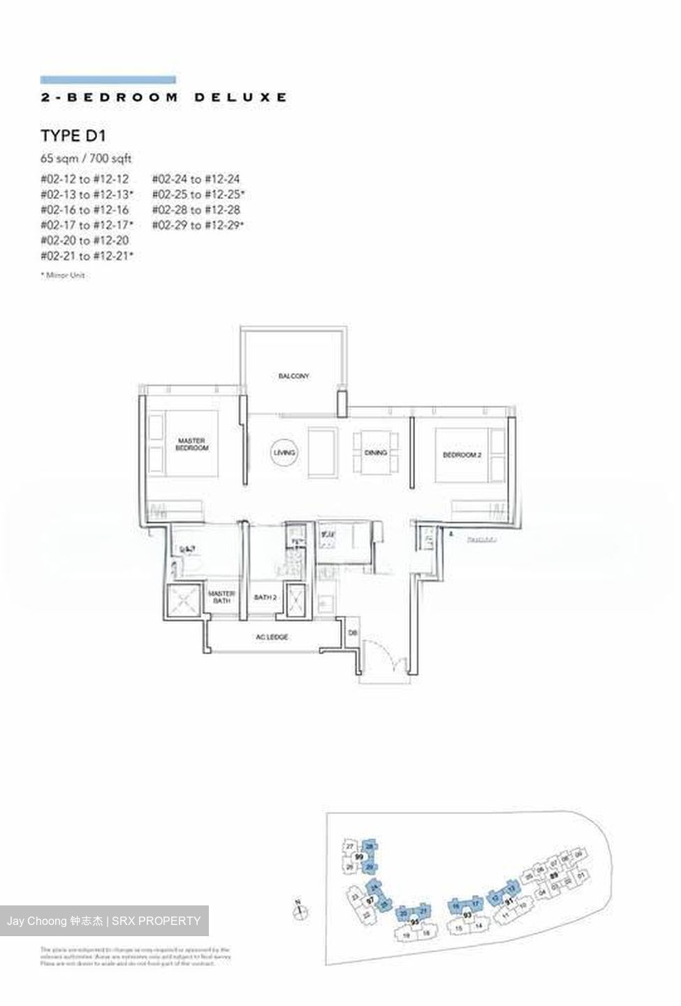 Hyll On Holland (D10), Condominium #526553361